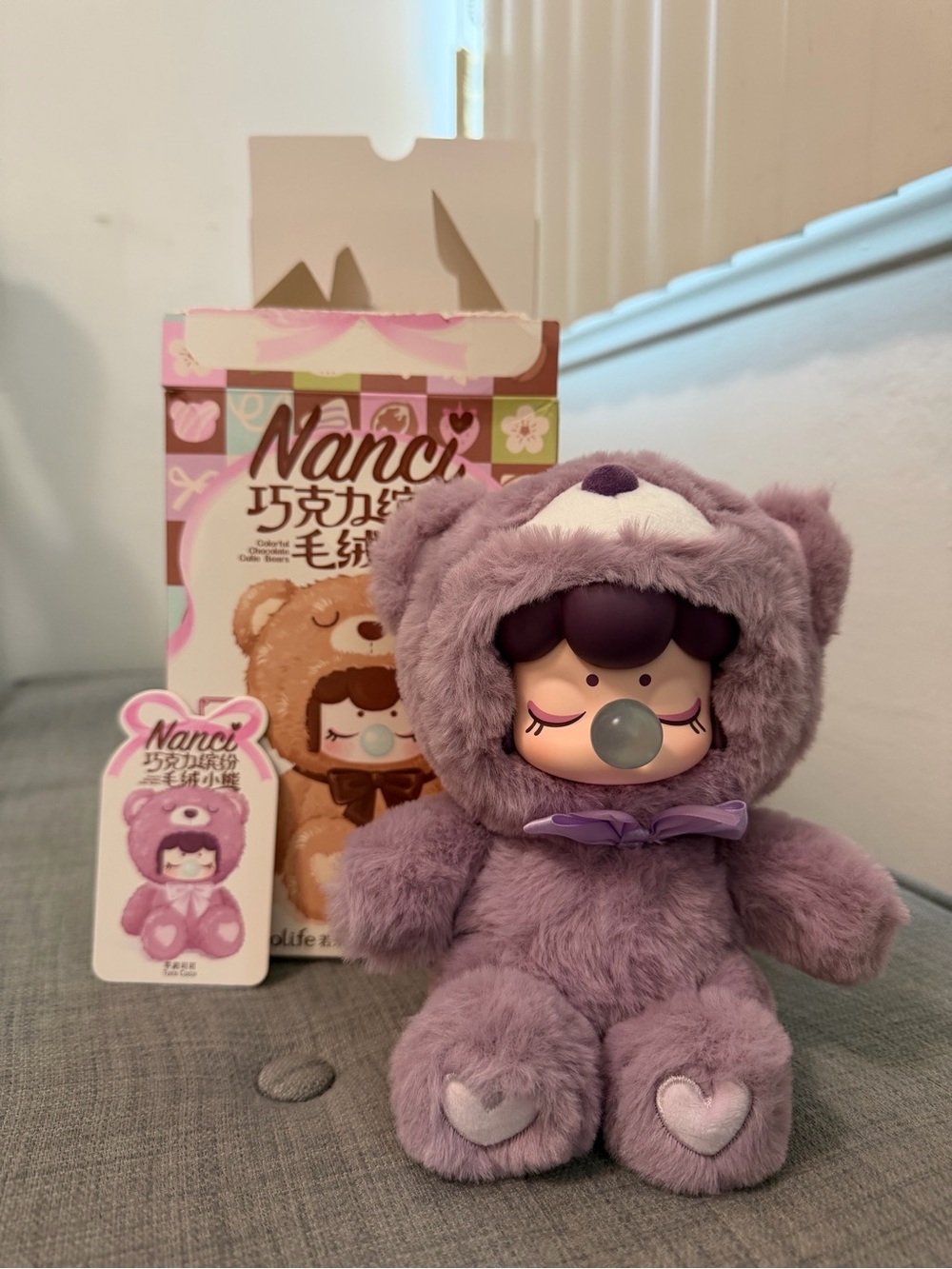 Tora Coco Purple Nanci Colorful Chocolate Cutie Bear